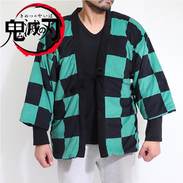 鬼滅の刃 メンズ はんてん フリース あったか 中綿入り きめつのやいば