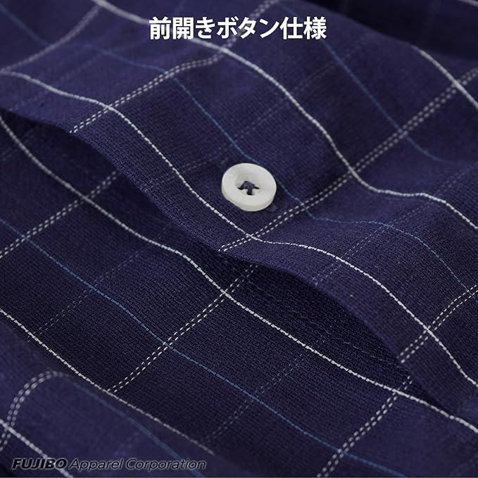 B.V.D. トランクス 2枚セット メンズ 綿100％ パナマ織り 前あき おまかせ柄セット BVD 綿涼 涼感 通気性 チェック ストライプ M L LL 紳士下着 インナー | B.V.D | 04