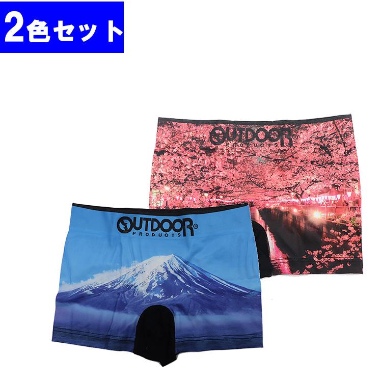 OUTDOOR PRODUCTS（アウトドアプロダクツ） 【2枚セット】outdoor