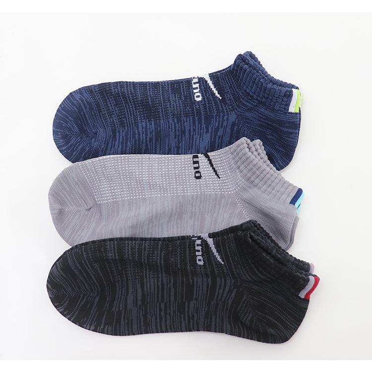 MIZUNO（ミズノ） ソックス 3足組 メンズ 春夏 メッシュ スニーカー丈