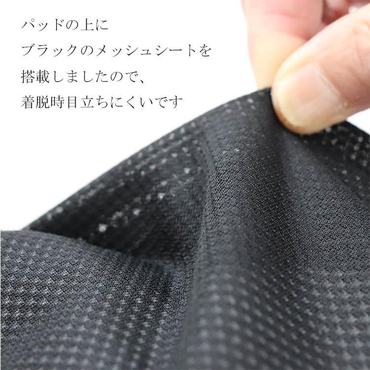 日本製 ケツ汗パッド付きボクサーパンツ/黒/前開き/特許実用新案