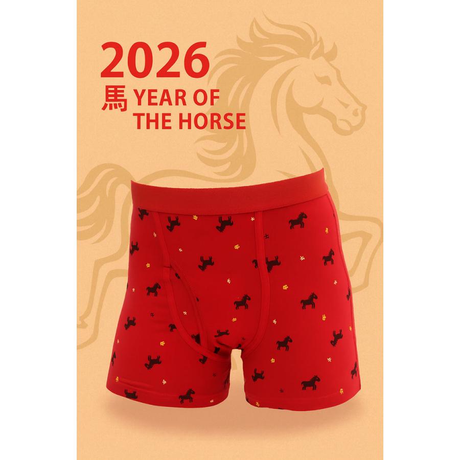 開運祈願パンツ】2026年 干支 馬 午年 うま 赤 ボクサーパンツ 前あき