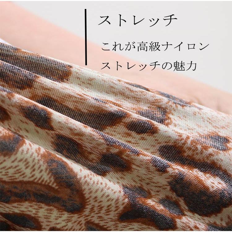 PREMIUM　柄入 スーパービキニ ブリーフ メンズ |  | 13