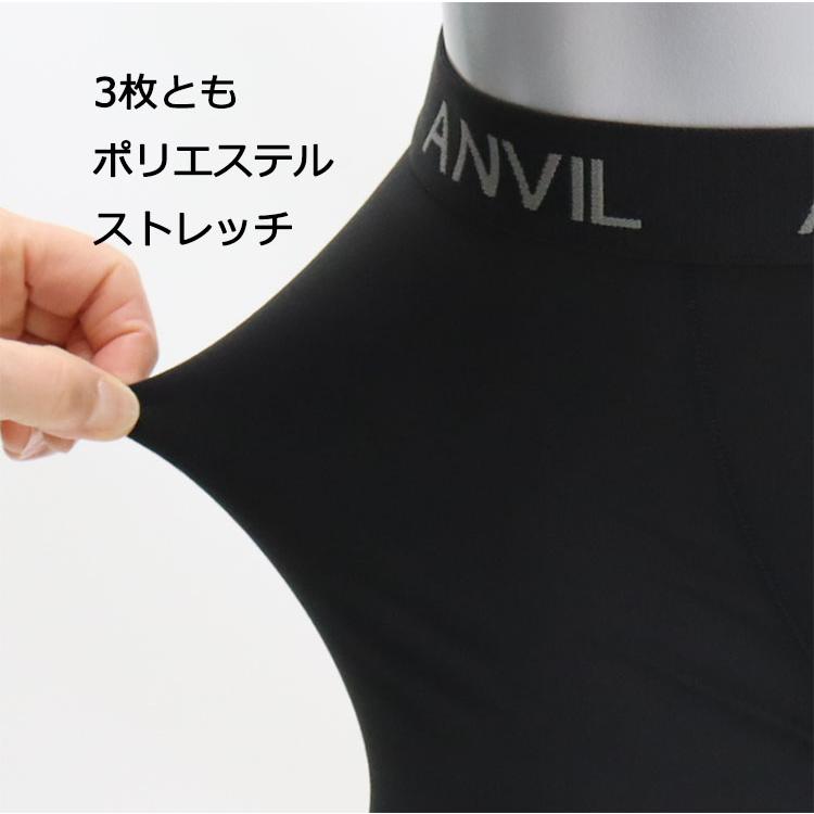 【おまかせ 3枚セット】anvil アンビルポリエステル ボクサーパンツ メンズ ブランド 下着 ボクサー セット インナー ボクサー 前とじ | Hanes | 02