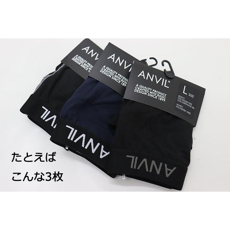 【おまかせ 3枚セット】anvil アンビルポリエステル ボクサーパンツ メンズ ブランド 下着 ボクサー セット インナー ボクサー 前とじ | Hanes | 03