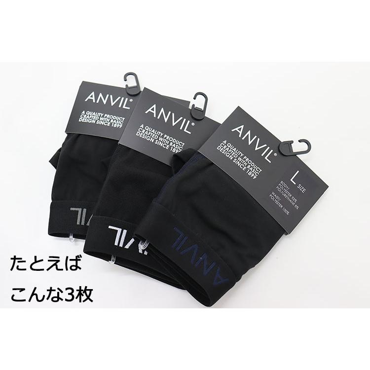 【おまかせ 3枚セット】anvil アンビルポリエステル ボクサーパンツ メンズ ブランド 下着 ボクサー セット インナー ボクサー 前とじ | Hanes | 04