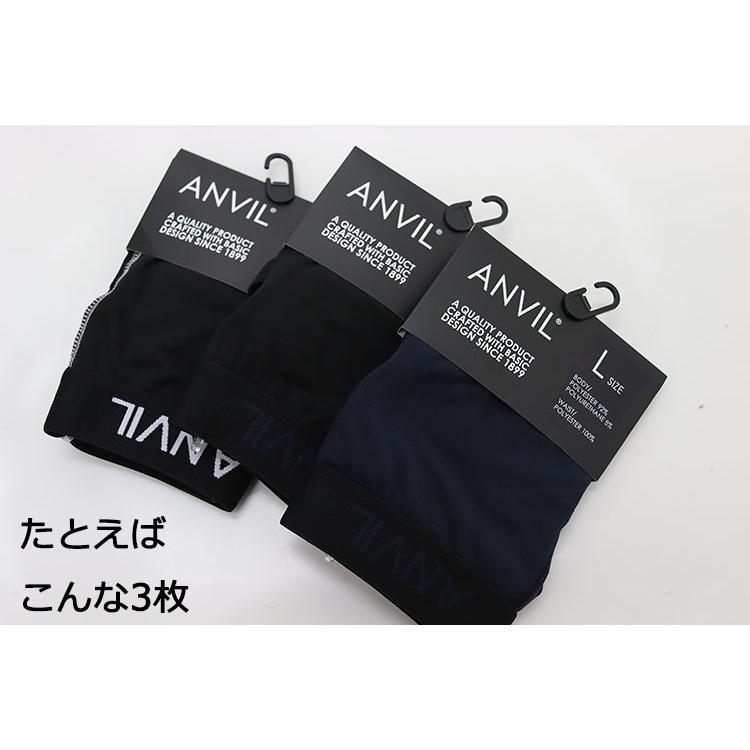 【おまかせ 3枚セット】anvil アンビルポリエステル ボクサーパンツ メンズ ブランド 下着 ボクサー セット インナー ボクサー 前とじ | Hanes | 05
