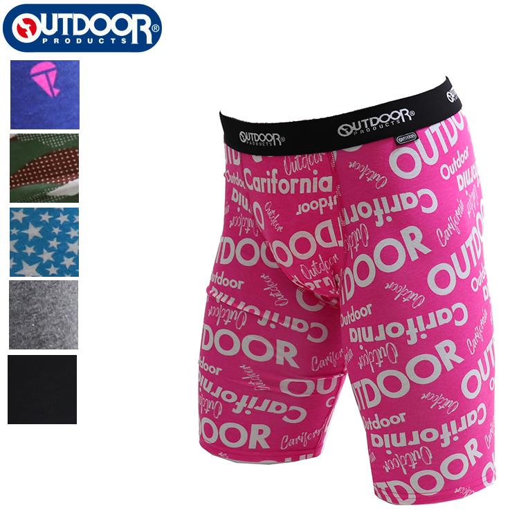 Outdoor ロングボクサーパンツ 前とじ メンズ ロング丈 4111outdoor ステテコ パジャマ バンタン 通販 Yahoo ショッピング