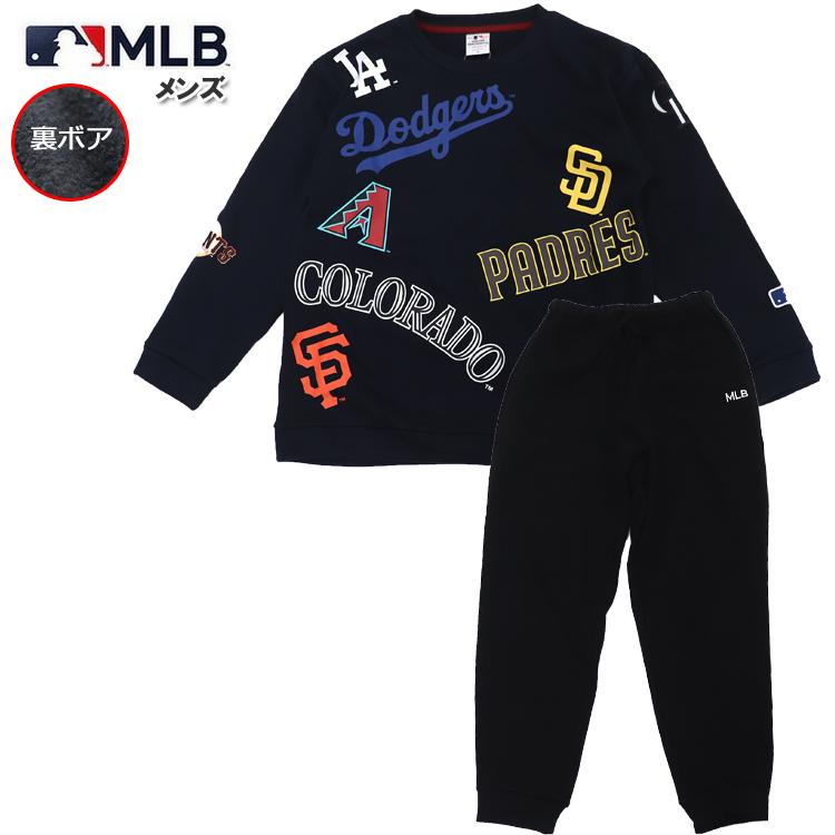 冬【MLB】メジャーリーグ 公式 裏ボア メンズ パジャマ ルーム