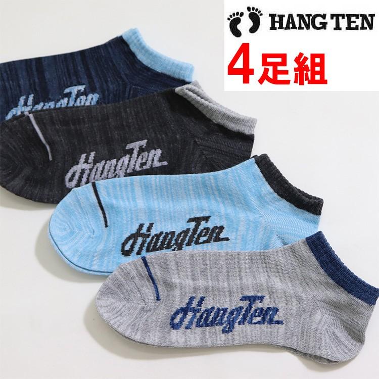 Hang Ten ハンテン ソックス 4足セット ハンテンソックス 4足組み おしゃれ 靴下 メンズ Hangten サーフブランド 春夏 4phangtenb 腹巻 パジャマ バンタン 通販 Yahoo ショッピング