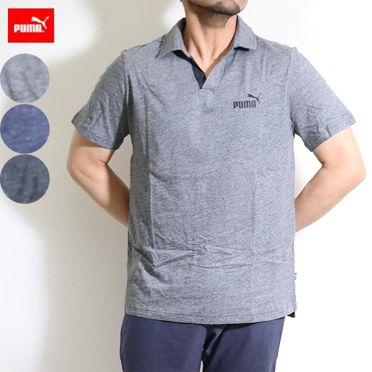 プーマ Puma ポロシャツ 半袖 綿100 メンズ 5214puma ステテコ パジャマ バンタン 通販 Yahoo ショッピング