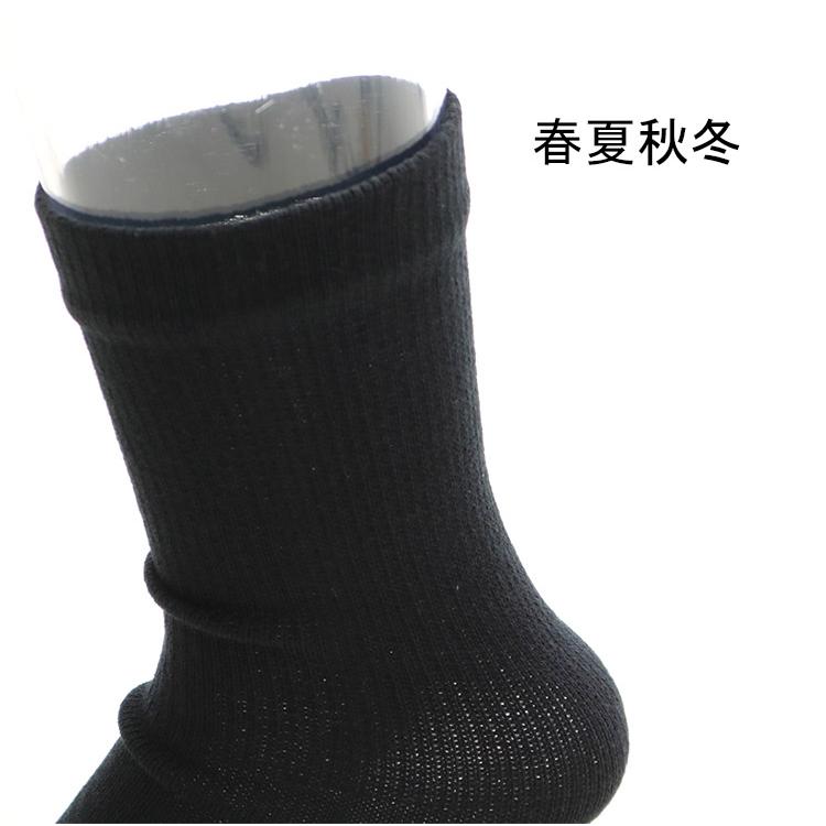 日本製 五本指ソックス メンズ 4足セット 黒 綿混 25-27cm 5本指 靴下 消臭 通気性 ビジネス スポーツ まとめ買い |  | 02