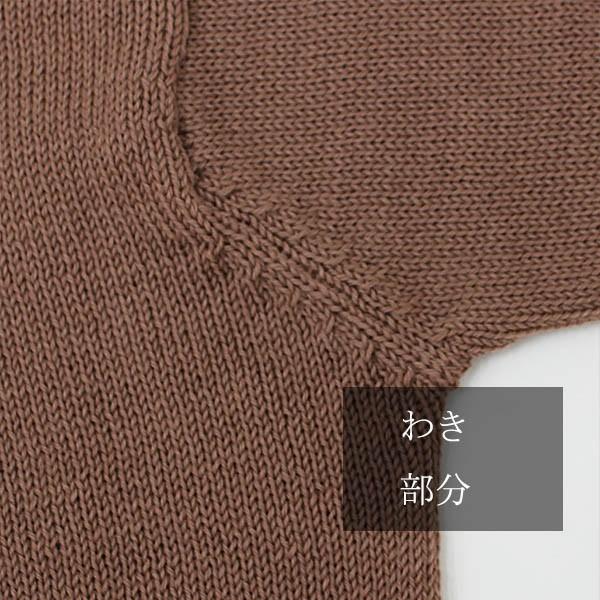 秋冬）日本製 ラクダ色 毛 ウール100％面二シャツ（横編7G天竺