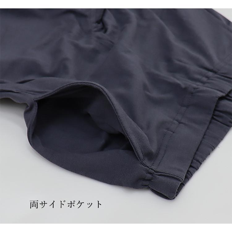キッズ パジャマ 綿100％ 長袖 男の子 上下セット 薄手 子供 ジュニア ルームウェア ロングパンツ ウエストゴム サイドポケット 120 130 140 150 160 |  | 12