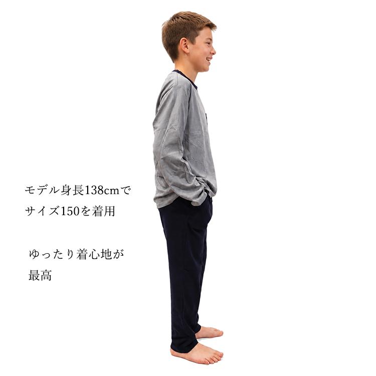 キッズ パジャマ 綿100％ 長袖 男の子 上下セット 薄手 子供 ジュニア ルームウェア ロングパンツ ウエストゴム サイドポケット 120 130 140 150 160 |  | 17