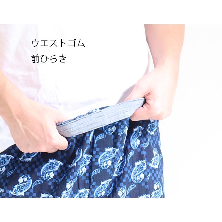 楊柳 クレープ ステテコ メンズ ペイズリー柄 ルームウエア 前あき 綿100％ |  | 02