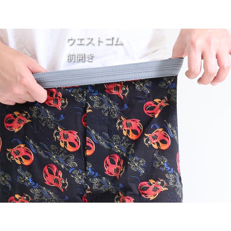 楊柳 クレープ ステテコ メンズ 鯉柄 コイ ルームウエア 前あき 綿100％ |  | 04