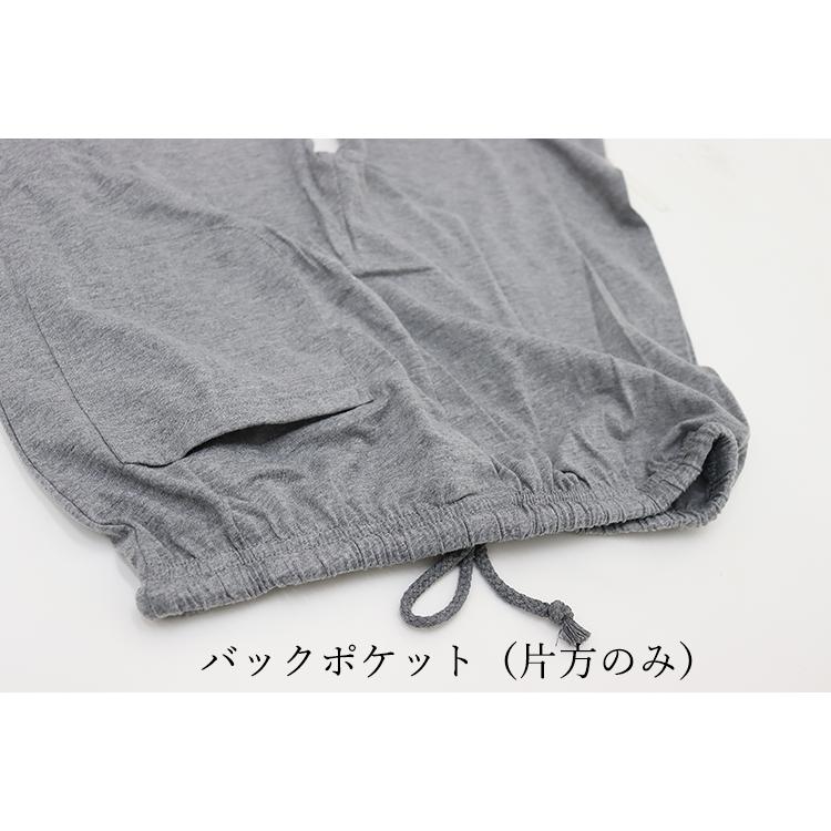 ルームパンツ レディース ロング丈 パジャマ パンツ 綿混 ルームウェア 夏 部屋着 長ズボン リラックスパンツ 薄手 やわらかニット ウエストゴム |  | 06