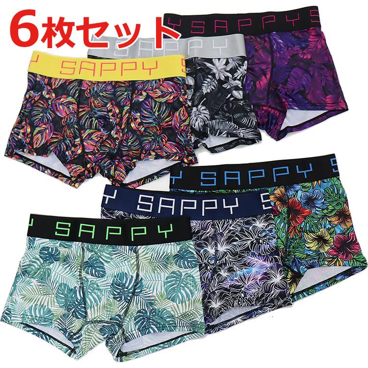 6枚 セット】 SAPPY ボクサー 前とじ ボクサーパンツ ボタニカル柄