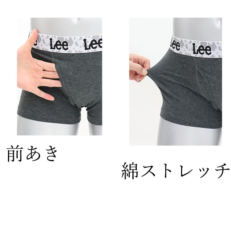 Lee（リー） ボクサーパンツ メンズ 刺繍入り 前開き 綿 ストレッチ