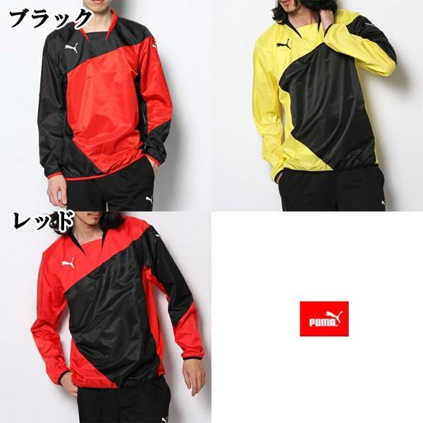 PUMA（プーマ） 送料無料【プーマ】PUMAトライアルトップ （902402