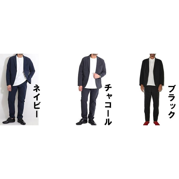 ワークメーカー制作 メンズ ストレッチジャケット パンツ セットアップ