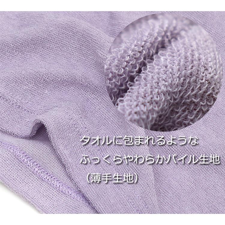 テンピュール パジャマ レディース 上下セット リカバリーウエア 春夏