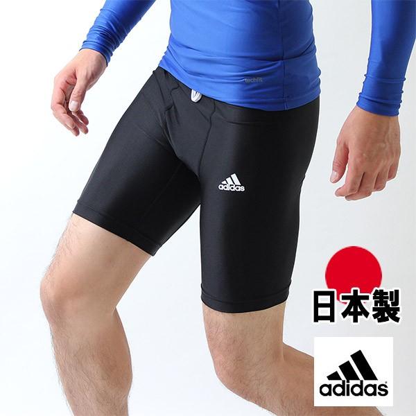 送料無料（日本製）アディダス（adidas)ライトコンプレッションのＴｅｃｈ　ＦｉｔアンダータイツＡ6783テックフィットショートタイツ メンズパンツ | adidas