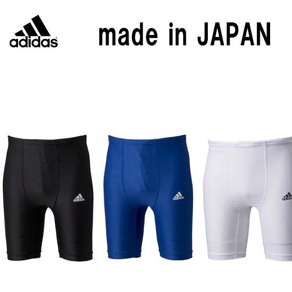 アディダス adidas ドイツ代表 コンプレッションジャージ TECHFIT アディダス ドイツ代表 プレマッチ ジャージー - ブラック
