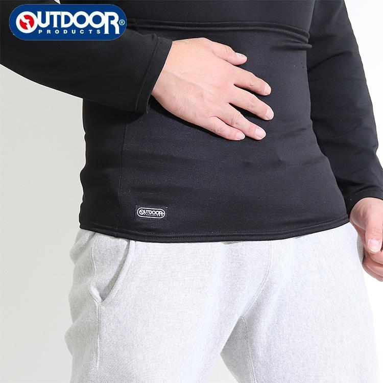 月間優良ショップ 腹巻き メンズ腹巻き アウトドア腹巻き アウトドア Outdoor 温活 Outdoor腹巻き はらまき アウトドアプロダクツ 安い ファッション メンズファッション Www Writeawriting Com