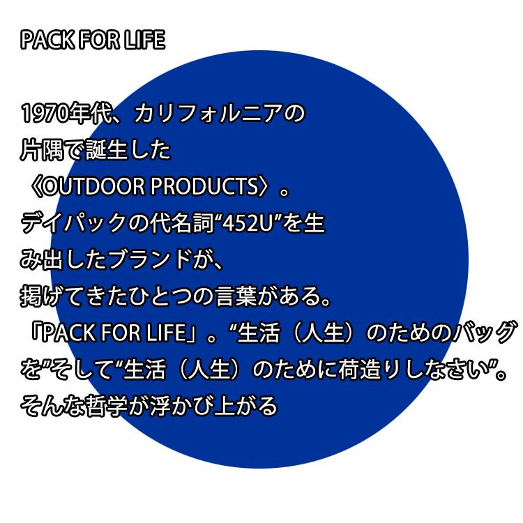 outdoor ボクサーパンツ チョコレート ハート ピンク メンズ 成型 ストレッチ まえとじ OUTDOOR ブランド アウトドアボクサーパンツ 下着｜vantann｜04