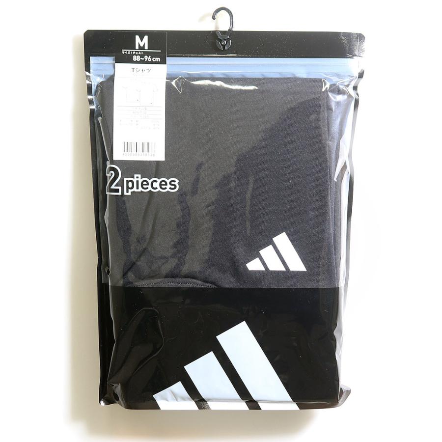 超学生 Tシャツ Мサイズ 2枚セット unisex】2 pack t-shirts modern fit｜スリードッツ