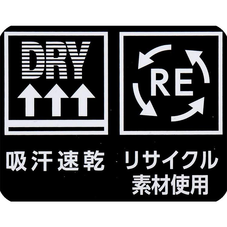 2枚セット adidas アディダス  吸汗速乾  ボクサーパンツ メンズ スポーツ ストレッチ 前とじ 下着 セット メンズアディダスボクサーパンツ | adidas | 03