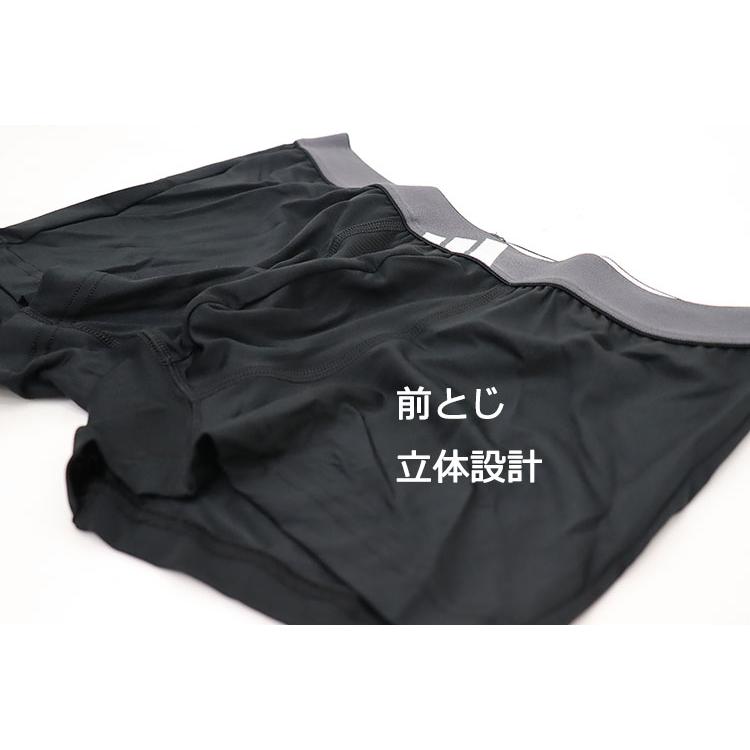 2枚セット adidas アディダス  吸汗速乾  ボクサーパンツ メンズ スポーツ ストレッチ 前とじ 下着 セット メンズアディダスボクサーパンツ | adidas | 04