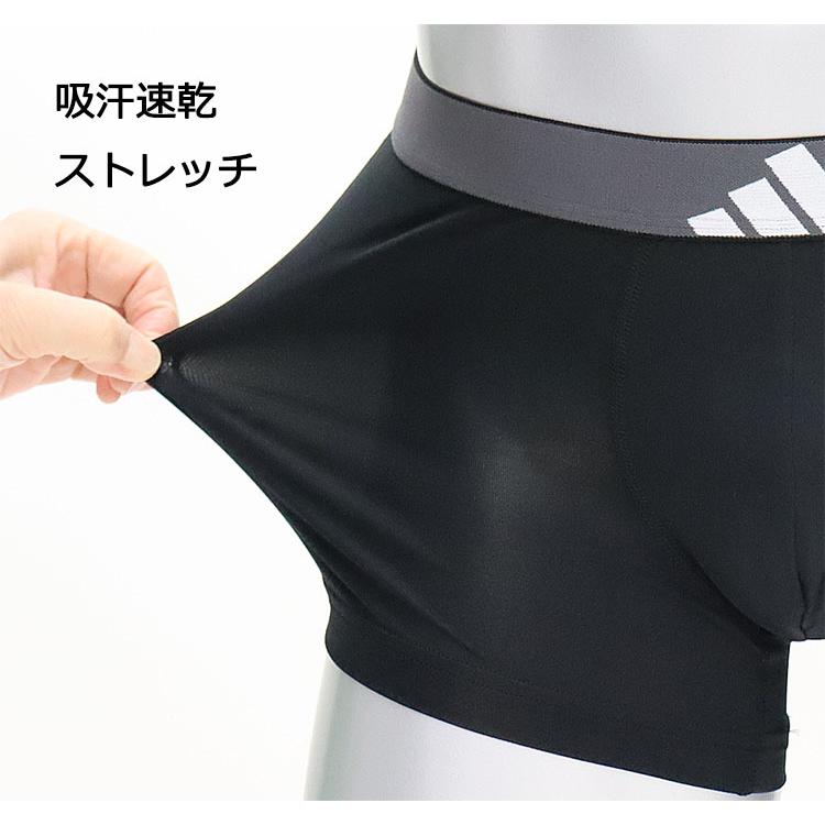 2枚セット adidas アディダス  吸汗速乾  ボクサーパンツ メンズ スポーツ ストレッチ 前とじ 下着 セット メンズアディダスボクサーパンツ | adidas | 06