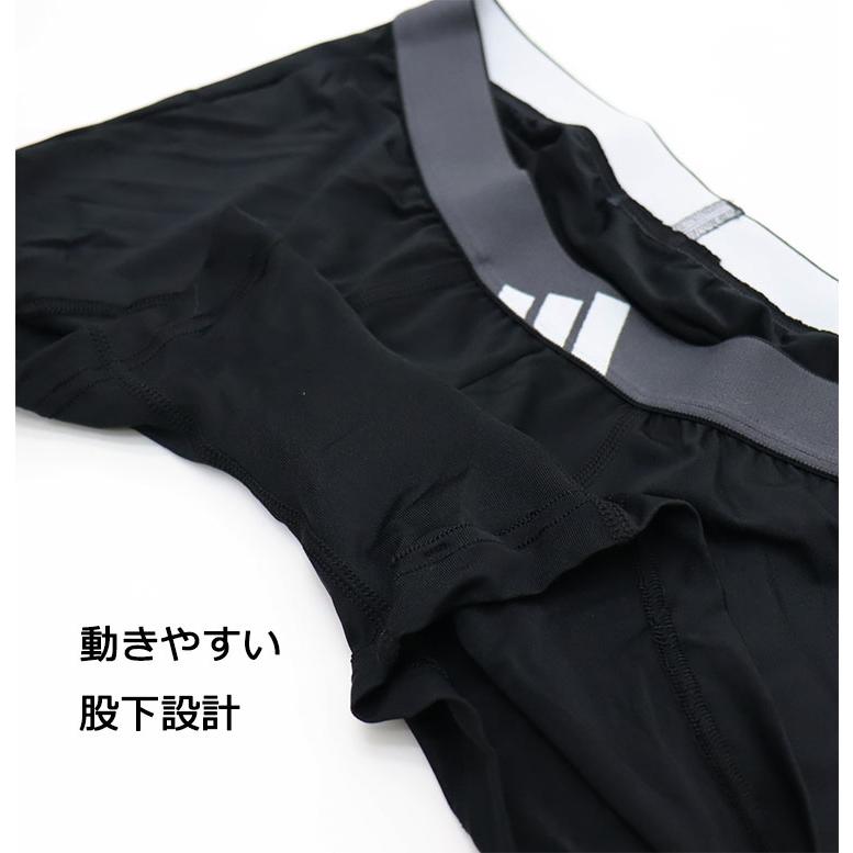 2枚セット adidas アディダス  吸汗速乾  ボクサーパンツ メンズ スポーツ ストレッチ 前とじ 下着 セット メンズアディダスボクサーパンツ | adidas | 07