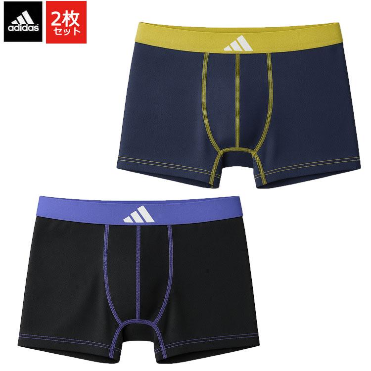 adidas（アディダス） 2枚セット 吸汗速乾 ボクサーパンツ メンズ