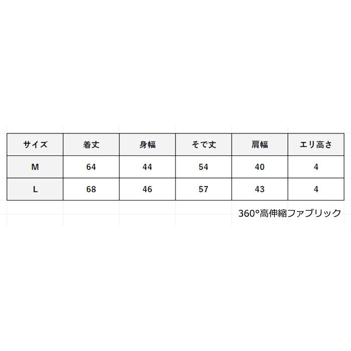 adidas アディダス 日本製 カットオフ ハイネック ロング adidas アディダス 日本製 カットオフ ハイネック ロング