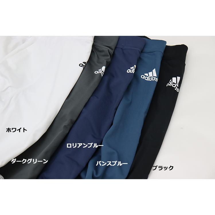 adidas（アディダス） 冬 ロングタイツ メンズ タイツ 前とじ 裏起毛