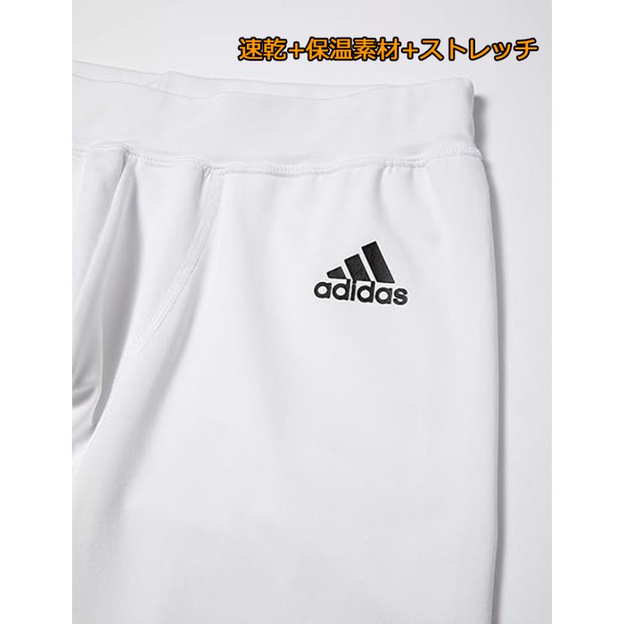 流経柏　adidas ホワイト インナータイツ 流経柏 adidas ホワイト インナータイツ 【公式通販】