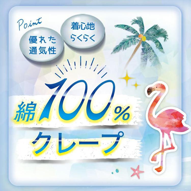 ステテコ レディース 綿100％ クレープ ステテコ 夏 涼活 カプリパンツ 柄 おしゃれ 女子 女性用 ひざ下丈 7分丈 ルームパンツ｜vantann｜14