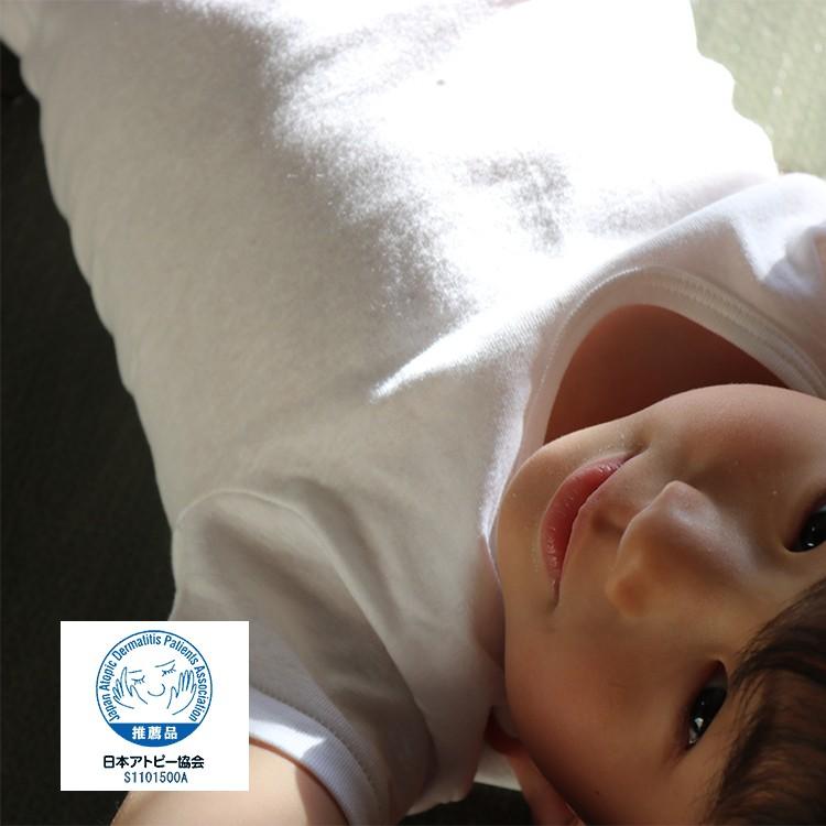 日本製 アトピー 低刺激インナー 半袖丸首シャツ 肌にやさしい 子供下着 敏感肌 子供肌着 アトネス 春夏秋冬 男の子 男児 キッズ アトピー協会 Atones ステテコ パジャマ バンタン 通販 Yahoo ショッピング
