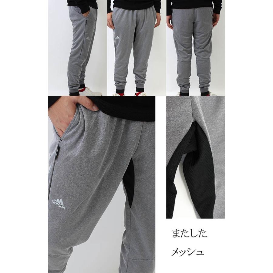 15秋冬新作 Adidas アディダス メンズ アクティブスウェットロングパンツ X Rengipremier j62 人気 ブランド j62 ステテコ パジャマ バンタン 通販 Yahoo ショッピング