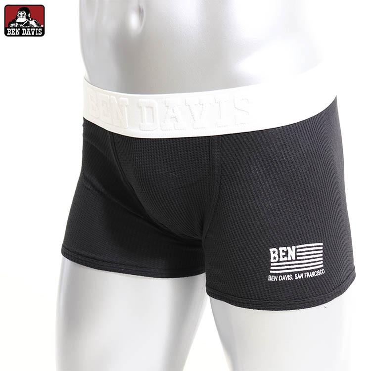 Ben Davis ベンデイビス 綿100 ボクサーパンツ 104 ワッフル コットン 前とじ メンズ ベンデイビスボクサーパンツ Ben104 ステテコ パジャマ バンタン 通販 Yahoo ショッピング