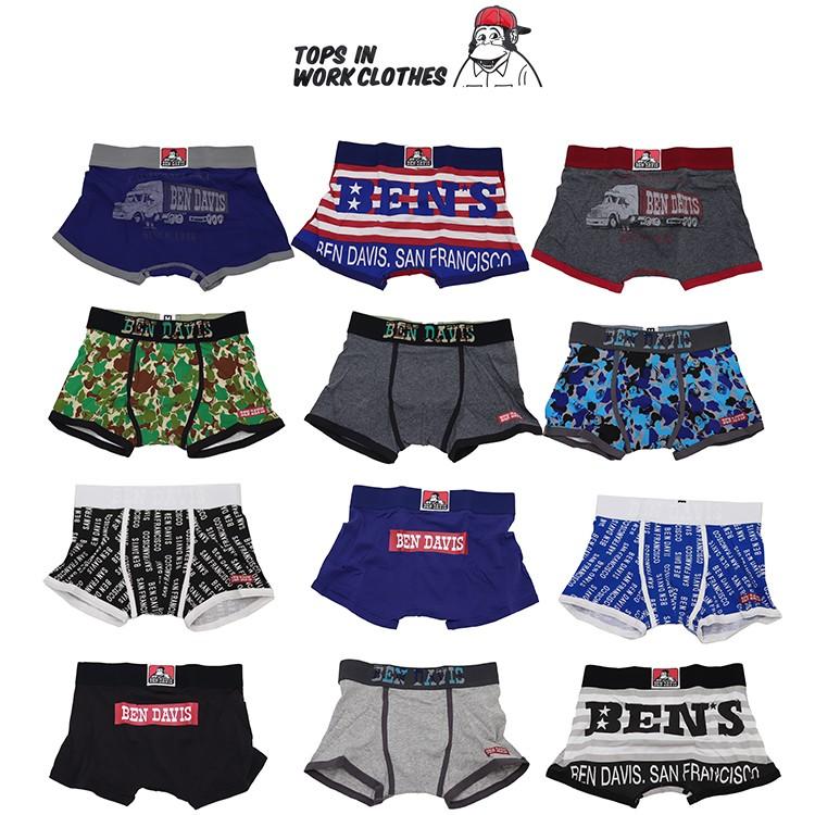 送料無料 3枚セット Ben Davis ベンデイビス ボクサーパンツ 色柄おまかせ 福袋 インナー ボクサーパンツ福袋 Ben3p ステテコ パジャマ バンタン 通販 Yahoo ショッピング