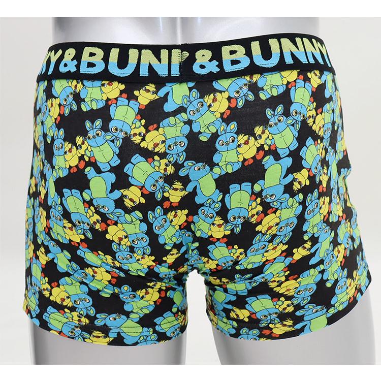 キャラクターボクサーパンツ ディズニー ボクサーパンツ トイストーリー バニー キャラクター グッズ ギフト プレゼント メンズ Bunny ステテコ パジャマ バンタン 通販 Yahoo ショッピング