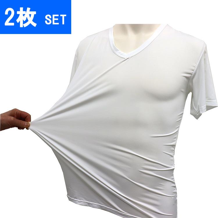2枚組 マイクロエステル インナーシャツ メンズ 春 夏 肌着 メンズ 半袖 Vネック Tシャツ 2枚セット ストレッチ Bv13 4p2 ステテコ パジャマ バンタン 通販 Yahoo ショッピング