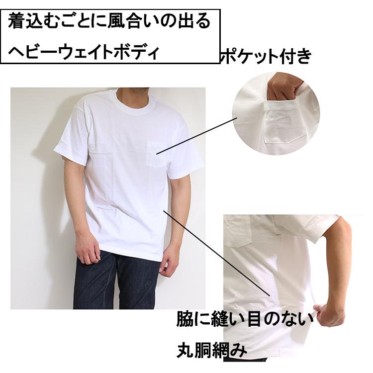 GUNZE 【2枚セット】ボディーワイルド ヘビーウェイト tシャツ GUNZE 【2枚セット】ボディーワイルド ヘビーウェイト tシャツ