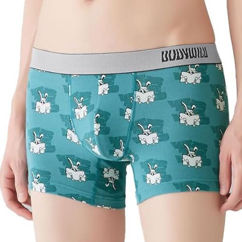 グンゼ [ボディワイルド] ボクサーパンツ DESIGN 綿 ベア天 前とじ