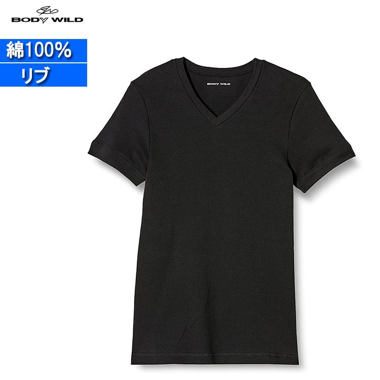 GUNZE（グンゼ） ボディワイルド リブ 編み 半袖 Tシャツ 綿100